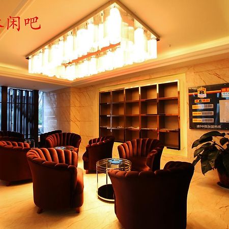 Super 8 Suzhou Guanqian Conference Center Szucsou Kültér fotó